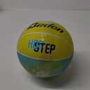 Baden Hop Step Basketball - Yellow/Turquoise