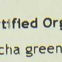 Davidson's Tea Bulk, Genmaicha, 16-Ounce Bag (EXP 07/20/28)