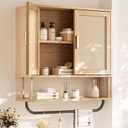 INNOD Rattan Bathroom Wall Cabinet with Towel Bar, Wall-Mounted Medicine Cabinet with Adjustable Wood Shelf & Doors, Over the Toilet Storage Cabinet for Laundry Room & Kitchen & Living Room