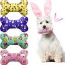 4th of July Squeaky Dog Toys, 4 Pack Dog Plush Bone Toys for 4th of July Gifts, Interactive Fetching Dog Toys Suitable for Small and Medium Dogs