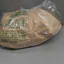 COSFLY Air Conditioner Cover for Outside Units-Durable AC Cover Water Resistant Fabric Windproof Design -Square Fits up to 36 x 36 x 39 inches (Beige)