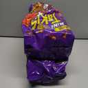 Takis Mini 25PK Bite Size Variety Pack, Assorted Flavored Mixed Rolled Tortilla Chips  (15) Fuego Mini (10) Nitro Mini (EXP 09/15/25)