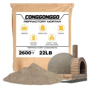 22 lb Masonry Refractory Mortar Rated 2600F Fireplace Brick, Pizza Oven | No Heat Cure. Just add water & mix. Trowel into joints & flues. For Masonry: fire pits, kilns, forges. Reheat Safe