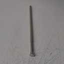 Jones Stephens S4405BN 3/8 X 20" Supply Tube, Brushed Nickel