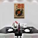 Japanese Retro Music Wall Art Vintage Vinyl Record Canvas Prints Trendy Turntable Poster Painting Asian Mid Century Nostalgic Aesthetic Picture Decor for Living Room Bedroom 12x16inch Unframed