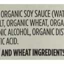 365 by Whole Foods Market, Organic Shoyu Soy Sauce Reduced Sodium, 10 Ounce (EXP 05/12/28)