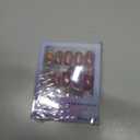 Fall Press on Nails Medium Square Fake Nails Glitter Gold False Nail Burgundy and Maple Leaves Design Autumn Full Cover Gel Artificial Nails Stick on Nails for Women Girls 24 PCS