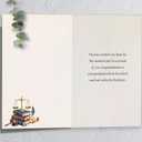 3 x Law School Graduation Card, 8×5.3 inches