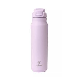 Reduce 32oz Hydrate Pro Vacuum Insulated Stainless Steel Water Bottle, Lilac