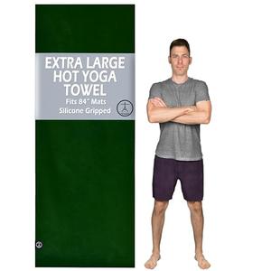 Tatago Hot Yoga Mat Towel Non Slip for Hot Yoga (72-84 inch Mats) Our Hot Yoga Towel Non Slip Silicone Dabs & Absorbent Microfiber Blend Gives You More Grip As You Drip! (Ezmeraldo, XL - 84")