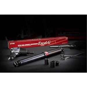 KYB 3440019 Excel-G Gas Shock 1 Pack