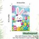 12x18 Seasonal Garden Flags - Yard Flags for Outside, Double-Sided, All-Weather (green)