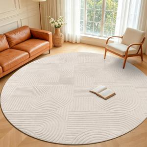 Pauwer 8ft Area Rugs for Living Room, Modern Non Slip Washable Rug, Beige