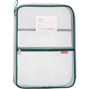 Pendancy Mesh Zipper Pouch 14.8x10.8 in Transparent Lightweight Nylon File Folders, A4 Size Multi-Layer Subject Document Organizer Accessories Storage Bag for Office and School Supplies(Green)