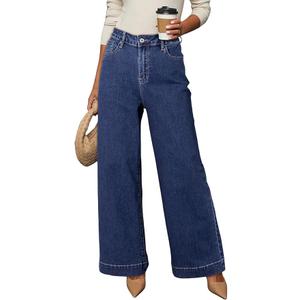 Women's Casual High Waisted Jeans Stretch Button Wide Leg Loose Denim Pants with Pockets, Size 10