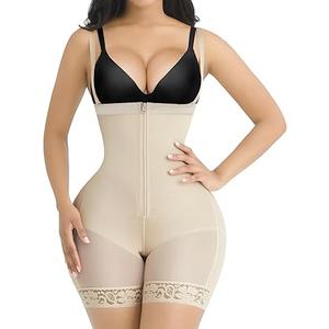 SHAPELLX Shapewear for Women Tummy Control High Compression Body Shaper Thigh Slimmer Shorts Corset Bodysuit with Zipper Crotch XL, Beige