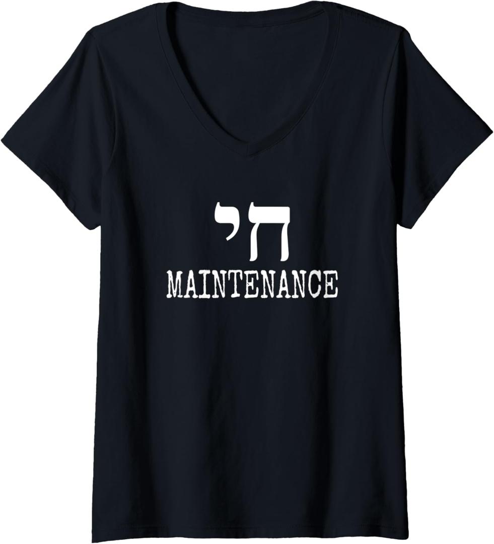 Women's Chai High Maintenance Classic look V-Neck T-Shirt