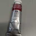 Winsor & Newton Professional Water Colour Paint, 0.47-oz Tube, Perylene Maroon