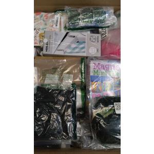 Box of Mixed Items, Retail is Estimated