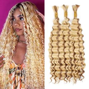 613 Boho Human Hair Braiding 27 613 Blonde Boho Human Hair Braiding Blonde Braids Deep Wave Knotless Bulk 27/613 Braids 12 12 12 Inch