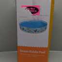 Funsicle® Ocean Kiddie Pool, 1 ct - Kroger