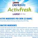 DentaLife ActivFresh Dog Chews for Large Dogs 40 lbs. and up, Dental Chews to Freshen Breath, Chicken Flavor, 24.1 oz., 21 Chews - 21 ct. Pouch