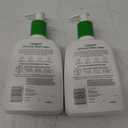 Cetaphil Body Lotion, Advanced Radiance Lotion with Shea Butter for Dry, Sensitive Skin, 16 oz Pack of 2, Fragrance Free, Hypoallergenic, Non-Comedogenic (16 Fl Oz (Pack of 2))