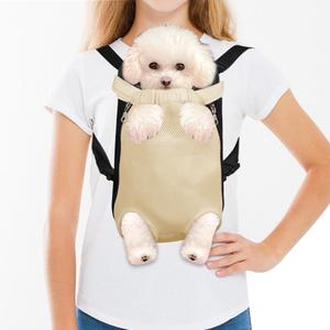 FEimaX Dog Carrier Backpack Pet Legs Out Front Cat Travel Bag, Adjustable Puppy Backpacks Carriers Hands-Free for Small Medium Dogs Cats Hiking Traveling Camping Daily Walking (Beige), S