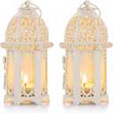 NUPTIO 2 Pcs Moroccan Style Candle Lantern - Small Sized Tealight Candle Holder with Transparent Glass Panels Great for Patio, Indoors/Outdoors, Events, Parties and Weddings, White