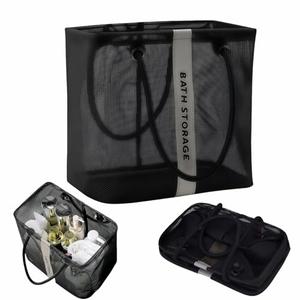 Large Shower Caddy with Wide Mouth, Foldable Mesh Organizer for Bathroom, College Dorm, Gym & Camping - Heavy Duty Cotton Handle, Quick-Dry Storage for Toiletries