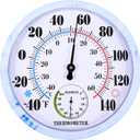 10'' Indoor Outdoor Thermometer Hygrometer, Wall Thermometer Hygrometer Analog, Battery Free Outdoor Thermometer Large Numbers, Decorative Room Thermometer Indoor
