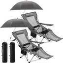 Yuntau 2 Set Reclining Beach Chairs with Umbrella & Footrest, Portable Adjustable Folding Mesh Lounge Chair with Headrest & Storage Bag for Camping, Fishing, Outdoor, Patio(Grey), 61.42 x 35.24 x 21.26 inches