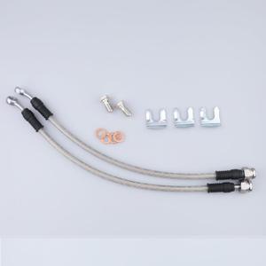 AC PERFORMANCE Universal Rear Brake Hose for Buick, Cadillac, Chevrolet, Oldsmobile, Pontiac, FHK09S