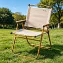 BOOSDEN Folding Lawn Chairs, Portable Foldable Camping Chair for Outside | Lightweight Beach Chair for Adults Outdoor, Wooden Handle, Wide Camp Chair for Travel Hiking Fishing Picnic, Hiking, 1 Pack