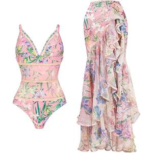 Swimsuit Tropical High Waist Bathing Suit with Cover Up Long Skirt M