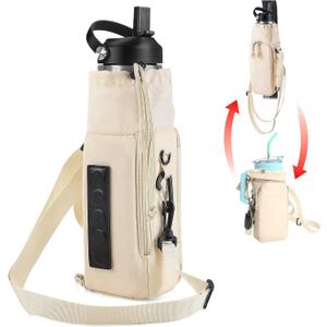 2 x CONTAIL 2 in 1 Water Bottle Carrier Bag for 30/40 oz Tumbler with Handle/no Handle,Bottle Pouch Holder with Adjustable Shoulder Strap,Multifunction Accessories Pocket&Carabiner