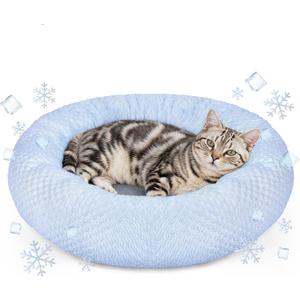 Small Donut Dog Bed - Cooling Calming Cuddler for Cats & Puppies, Anti-Anxiety Ice Fabric Round Pet Bed, Washable Comfort Dog Bed for Small Dogs, Egg Tart Design (S)