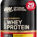Optimum Nutrition Gold Standard Whey Protein Powder, Banana Cream, 2 LB (EXP 12/31/26)
