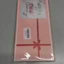 SRADMO Nanny Gifts - World's Best Nanny 12x6 inch Wooden Tabletop Photo Frame