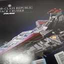 LEGO Star Wars Venator-Class Republic Attack Cruiser, Ultimate May The 4th Collectibles, Series Building Set with Captain Rex Minifigure, Star Wars Fan Gift, Stress Relief Clone Wars Activity, 75367, Large