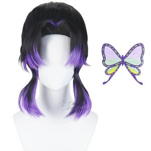 Wiggy Mermaid Black Purple Wig for Kochou Shinobu Cosplay Wig with Hairclip | Long Black Ombre Purple Synthetic Hair Wig for Women DS Halloween Costume Cosplay with Butterfly Hairclip