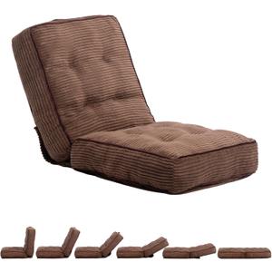 HollyHOME Adjustable Floor Chair, Folding Lazy Sofa Recliner with 5-Position Backrest, Thick Cushion, Detachable Cover & Handle, Comfy Accent Chair for Bedroom, Meditation, Gaming, Coffee