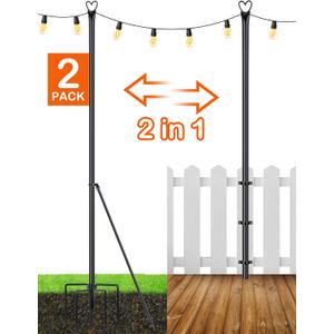 LOPANNY String Light Poles - 2 Pack 9.8 FT for Outside Hanging - Backyard, Garden, Patio, Deck Lighting Stand for Outdoor Parties, Wedding