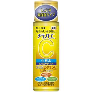 Melano CC Intensive Spots Prevention Brightening Lotion Moist type 170ml 5.74fl oz None 5.74 Fl Oz (Pack of 1)