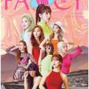 TWICE FANCY YOU 7th Mini Album 3Ver SET