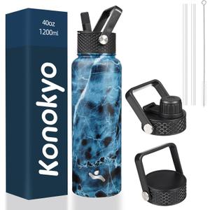 40oz Insulated Water Bottle Stainless Steel Sport Bottles with 3 Lids,Marble Ocean (40 Ounces)