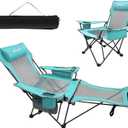 Reclining Camping Chair 4 Position with Foot Rest Comfortable for Adults 265Ibs Folding Lounger Mesh Beach Chair with Cooler Bag and Cup Holder for Outdoor Patio