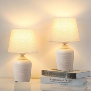 Sucolite Small 11.8'' Table Lamps Set of 2, Bedside Nightstand Lamps for Bedroom Kids Room, Cute Desk Lamps with Studded Texture Base for Reading Nursery Living Room Office, Cream