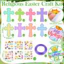 Watersay 48 Set Religious Easter Cross Craft Kit for Kids He Lives Jesus DIY Christian Crafts Make Your Own Ornament with Stickers for Easter VBS Sunday School Church Home Decoration Art Project