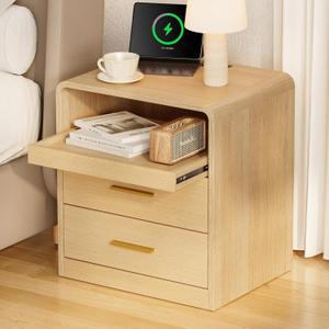 20 Wide Modern Nightstand with Charging Station,2 Drawer End Table with Pull-Out Shelf,Curved Profile Design,Wood Side Table for Bedroom, 15.7 inches x 19.6 inches x 21.6 inches
